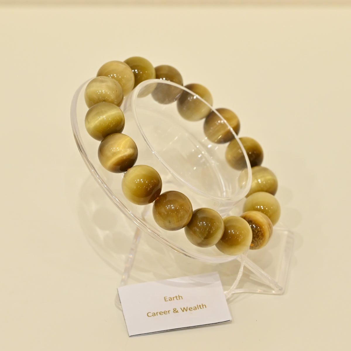 Golden Tiger Eye